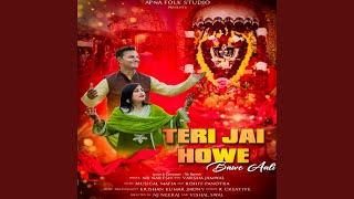 Teri Jai Howe Bawe Aali