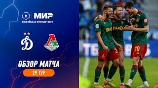 Highlights Dynamo vs Lokomotiv (2-4) | RPL 2022/23
