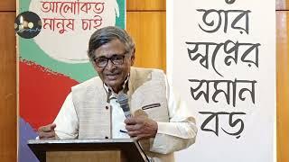 ‘ভেলা আমি ভাসিয়েছিলুম একদা তাদেরই মতো...’