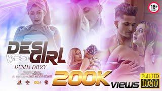 Dusha Dipzy - Desi Girl (Prod By. Visler) Official Music Video | New Sinhala Rap Songs 2022