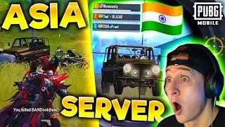 Playing with INDIANS on ASIA SERVER! | PUBG MOBILE