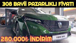 KASIM 2024 FIRSAT ARAÇLARI | PEUGEOT 308 BAYİİ PAZARLIKLI FİYATI