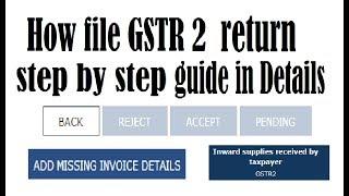 How file GSTR 2 return step by step guide in Details