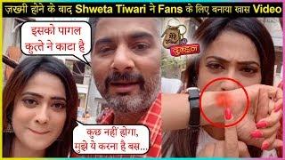 Shweta Tiwari FUNNY Bike Riding Video With Varun Badola, REACTS On Her BURNT Hand