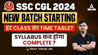 SSC CGL Preparation For Beginners 2024 | SSC CGL New Batch Details by Vinay Sir