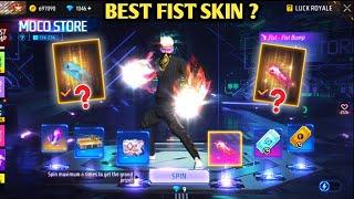 FIST SKIN NEW MOCO STORE EVENT| FREE FIRE NEW EVENT|FF NEW EVENT TODAY|NEW FF EVENT|GARENA FREE FIRE