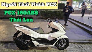 Review nhanh Honda PCX 160ABS tại Thái Lan. Khải Phạm #pcx #pcx160 #pcx160abs #vlog #thailan #160