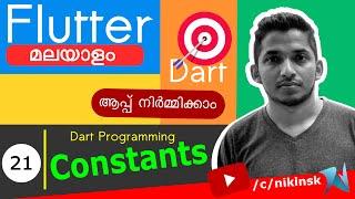 21 Constants in Dart [Malayalam Flutter Developer Course]