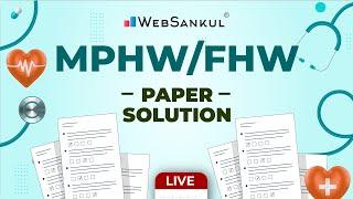 Multi Purpose Health Worker & Female Health Worker Paper Solution | MPHW | FHW | WebSankul