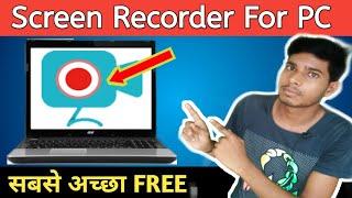 Free best screen recorder for pc | Apowersoft free screen recorder for pc windows 2019|