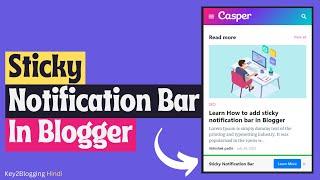 How to Add Floating Notification bar in Blogger (Hindi)