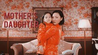 be a lady they said ; mother's daughter|multifemale [ International Women's Day ]