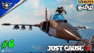 Just Cause 3 Part 6 Tamil Gameplay | PS5 | Galatta Tamil Gamer