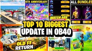 OB40 ALL UPDATES IN ONE VIDEO | OLD FREE FIRE IN OB40 UPDATE | EXCHANGE GOLD INTO BUNDLES