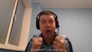 Это мне?! (с восклицанием) | Папич