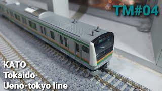 Kato Tokaido·Ueno-Tokyo line | TM#04