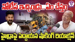 Telangnaa Public Talk about HYDRA | Hydra Telangana | Hydra Hyderabad | Telugu Scribe