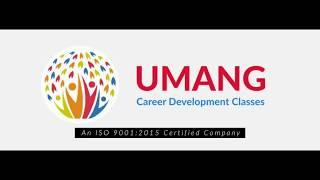 Umang Career Development Class - Introduction