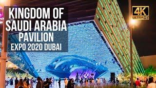 [4K] Kingdom of Saudi Arabia Pavilion the Best Pavilion Award of Expo 2020 Dubai | Expo Walk Tour