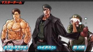 The King of Fighters 2002 Unlimited Match - In Spite of One's Age ~Ver. Immortal~ "Master's Team Theme