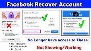 Facebook No Longer Have Access To These Not Showing In Chrome ||Facebook Account Recover Kaise Kare