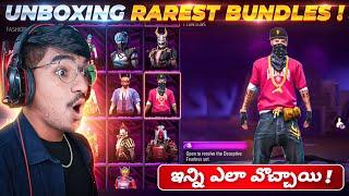 OPENING 99+ MOST RAREST BUNDLES IN FREE FIRE