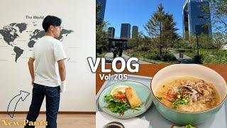 Daily Life in Japan  | Living the Good Life | Buying Levi's | Pokémon Center Visit | Vlog【Vol.205】