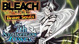 7th Anniversary Tower Speedrun World Record Part 1 (Floors 1 - 17) Senkaimon! Bleach: Brave Souls!