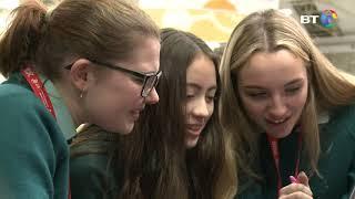 Connecting Women in Technology at BTYSTE 2020