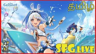 Spiral Abyss |Co-op | Genshin Impact 5.0 Live-தமிழில் | SixFace Gamer | F2P | AR60 | Natlan |