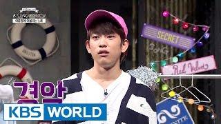 Global Request Show: A Song For You 4 - Ep.3 with GOT7 (2015.08.17)