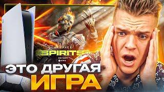 КУПИЛ PS5 РАДИ WARFACE - ТЕПЕРЬ ЭТО ПОЛНОСТЬЮ ДРУГАЯ ИГРА!?