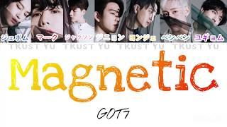 GOT7 − 너란 girl(Magnetic)【日本語字幕/和訳/かなるび】