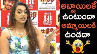 Noel Ex. Wife Ester Noronha UNEXPECTED Comments | #69 Sankar Colony Movie | TjrOpenTalk