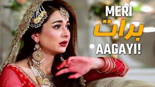 Hania Aamir Ki Barat Agayi! | Wedding Scene | Ishqiya