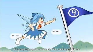 【Touhou PV】Cirno ⑨'s Blue Regrets, Blue Tears 【東方】 English Subs