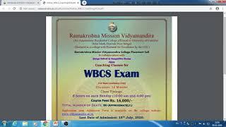 What are the benefits of WBCS and CGL Coaching at Ramakrishna Mission Vidyamandira College?