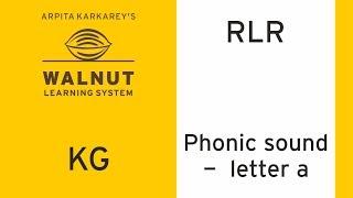 KG - RLR - Phonic sound - a