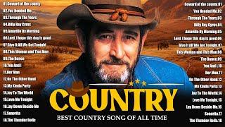 Greatest Old Country Songs Of All Time  - Alan Jackson, Kenny Rogers, Dolly Parton