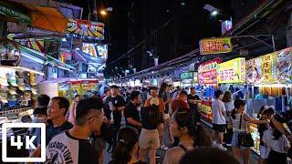 Taichung Feng Chia Night Market - November 2023 | Taiwan Walk 4K