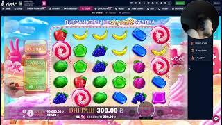 SWEET BONANZA #vbet #poker #casino #slot #slotmachine #bigwinners