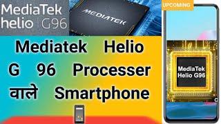 Mediatek Helio G96 Wale Smartphone@The Technical Gyan  (Prashant)#mediatek@TechnologyGyan#g96