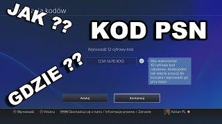 Jak zrealizować kod PSN ?? II Gdzie wpisać kod PSN ?? II Jak wpisać kod PSN ?? II