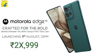Moto Edge 50 5G - Official India Launch Date | Moto Edge 50 Price in India & Specifications 