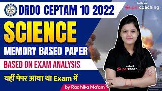 DRDO CEPTAM 10 Science | Memory Based Questions Based on 12 Nov Shift 1 Analysis | By Radhika Ma'am