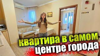 #Анапа Квартира под ключ в самом центре Анапы