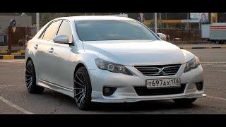 Он стал лучше, но все против него - Toyota Mark X.