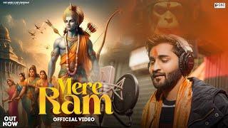 Ghar Me Padhare Mere Ram - Official Video | Tony Garg | Ram Bhajan | New Bhajan 2024 | Dev Chouhan