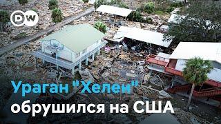 Самый ужасный ураган за всю историю: "Хелен" обрушился на юго-восток США