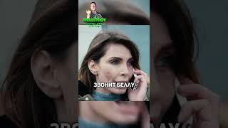 Над ней издевались 6 часов  #shorts #фильм #сериал